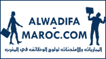 المعهد الملكي للتقنيين المتخصصين تربية logo.png
