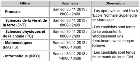 alwadifa-maroc.com alwadifa-maroc.com