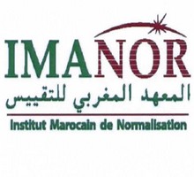 المعهد المغربي للتقييس: مباراة توظيف 3 مهندسي دولة من الدرجة الأولى. آخر أجل هو 29 غشت 2014 