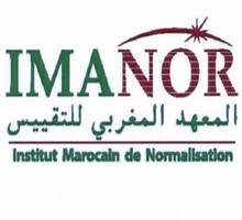 المعهد المغربي للتقييس: مباراة توظيف 5 مهندسي الدولة من الدرجة 1 و2 متصرفين من الدرجة 3 و2 تقنيين من الدرجة 4. الترشيح قبل 31 يوليوز 2023