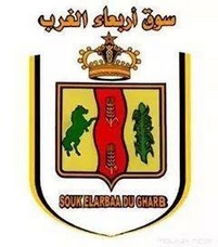 بلدية سوق أربعاء الغرب: مباراة لتوظيف 7 مساعدين إداريين من الدرجة الثالثة. آخر أجل هو 3 أكتوبر 2014