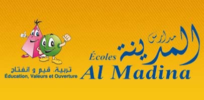 le Groupe AL MADINA recrute des profils expérimentés de haut niveau
