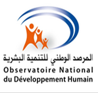 L’ONDH recrute un(e) expert(e) en Communication dans le cadre du Programme conjoint ONDH/ONU d’ « Appui à l’Observatoire National de Développement Hum