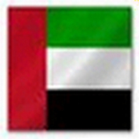 الأنابيك: توظيف 100 حارس وحارسة أمن خاص بأبو ظبي بدولة الإمارات العربية المتحدة 