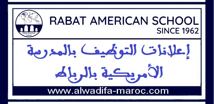 Rabat American School seeks a new Director of Operations