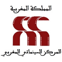 المركز السينمائي المغربي: مباراة توظيف 02 تقنيين من الدرجة الثالثة. آخر أجل للترشيح هو 25 يونيو 2021