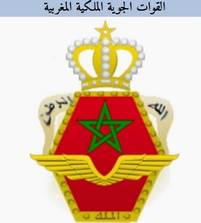 القوات الملكية الجوية: الترشح للأقسام التحضيرية للمدرسة الملكية للقوات الجوية 2012-2013. آخر أجل هو 10 ماي 2012