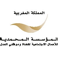 المؤسسة المحمدية للأعمال الاجتماعية لقضاة وموظفي العدل: مباريات توظيف 18 منصبا في عدة درجات وتخصصات. آخر أجل للترشيح هو 13 ماي 2025