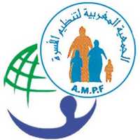 (AMPF) Recrute : Un coordinateur à la branche régionale de Souss Massa