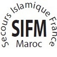 Le Secours Islamique France/Maroc (SIF/M) recrute Chargé Administration/Finance/logistique à temps partiel