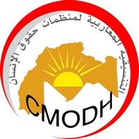 CMODH recrute chargé(e) de communication