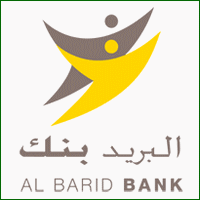 AL BARID BANK recrute Directeurs de Groupement d'Agences