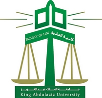 كلية الحقوق بجامعة الملك عبد العزيز بجدة - المملكة السعودية: التعاقد مع عدد من أعضاء هيئة التدريس من الجنسين للموسم الدراسي 2014 - 2015