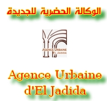 الوكالة الحضرية للجديدة - سيدي بنور: مباريات توظيف 02 إطارين و01 تقني و02 سائقين. آخر اجل هو 11 دجنبر 2018