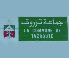 جماعة تازروت-إقليم العرائش: تعديل - مباراة توظيف تقني من الدرجة الرابعة في البناء المدني. آخر أجل 25 يوليوز 2014 