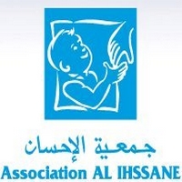 Association AL IHSSANE recrute Responsable Collecte de fonds