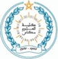 كلية العلوم مكناس