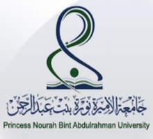 الملحقية الثقافية السعودية بالمغرب: التعاقد مع عضوات هيئة التدريس لجامعة الأميرة نورة بنت عبد الرحمان بالمملكة العربية السعودية