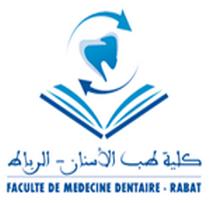 كلية طب الأسنان بالرباط: مباراة توظيف 12 داخليين في طب الأسنان. الترشيح قبل 18 أكتوبر 2015