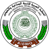 المنظمة العربية للتنمية الصناعية والتقييس والتعدين: التعاقد مع مبرمج في مقر المنظمة بالرباط، آخر أجل هو هو 30 أبريل 2021