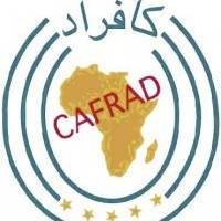 المركز الإفريقي للتدريب و البحث الإداري للإنماء: توظيف مكلف بالبرتكول و العلاقات الخارجية. آخر أجل هو 04 مارس 2013 
