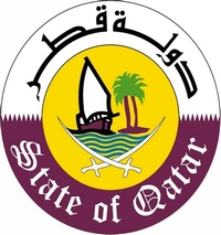 المجلس الأعلى للتعليم بدولة قطر: توظيف أساتذة التعليم الابتدائي والإعدادي والثانوي بدولة قطر. آخر أجل هو 29 أبريل 2014