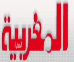 جريدة الصحراء المغربية: وزارة التربية الوطنية تشدد الخناق على 'الغشاشين' في 'الباك