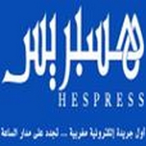 الجريدة الإلكترونية هسبريس: 1419 منصبا مفتوحا في قطاع الصحة بالمغرب