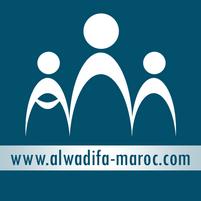 مدونة القانون المغربي: التعويض عن فقدان الشغل: شروط الإستفادة من التعويض