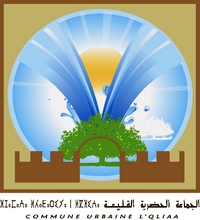 جماعة القليعة - عمالة انزكان آيت ملول: مباراة توظيف 01 تقني من الدرجة الثالثة و01 تقني من الدرجة الرابعة. آخر أجل هو 25 غشت 2023