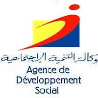وكالة التنمية الاجتماعية: المرشحين للاختبار الكتابي لمباراة توظيف 3 أطر بوكالة التنمية الاجتماعية ليوم 10 دجنبر 2013