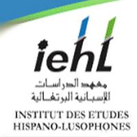 معهد الدراسات الأسبانية البرتغالية: مباراة توظيف أستاذين للتعليم العالي مساعدين. لترشيح قبل 03 يناير 2018