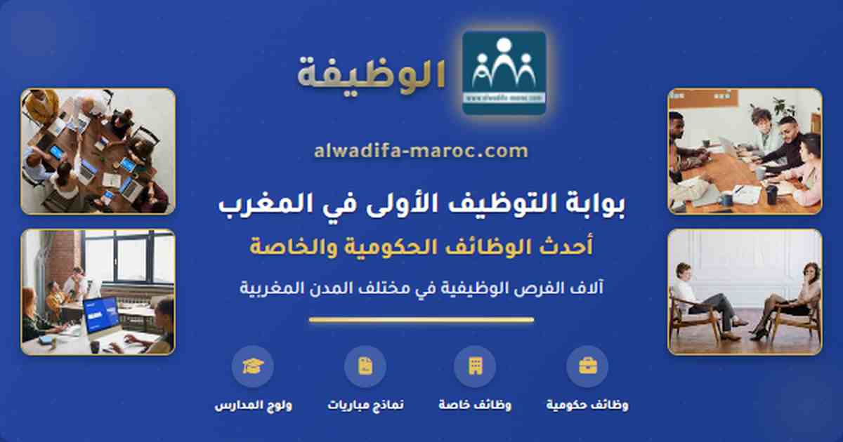 لقد تم حذف الإعلان لقد تم حذف الإعلان