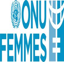 هيئة الأمم المتحدة للمرأة: توظيف مساعد أو مساعدة  لمشروع. آخر أجل هو 12 شتنبر 2013