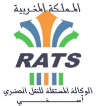 الوكالة المستقلة للنقل الحضري آسفي: مباراة توظيف 3 تقنيين تخصص الإلكتروميكانيك. آخر أجل هو 20 نونبر 2014