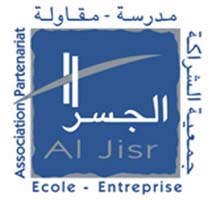 Association Al Jisr recrute un (e) Chargé (e ) de projets en éducation sur Casablanca