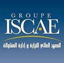 مباراة ولوج المعهد العالي للتجارة وإدارة المقاولات ISCAE 2013