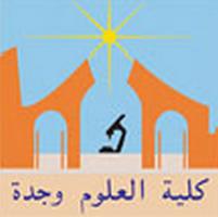 Master en physique de la Matière et de Rayonnement à la Faculté des Sciences Oujda 2012-2013. 