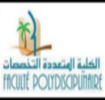 سلك الإجازة المهنية ب الكلية متعددة التخصصات بالرشيدية 