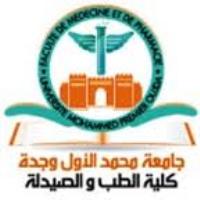 مباراة ولوج كلية الطب والصيدلة بوجدة: عملية إيداع الترشيحات قد انطلقت وتمتد إلى فاتح يوليوز 2013