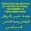 مؤسسة تدبير المركز الوطني محمد السادس للمعاقين