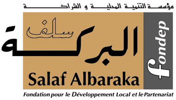 مؤسسة التنمية المحلية و الشراكة سلف البركة : لائحة المرشحين المدعوين لإجراء المباراة