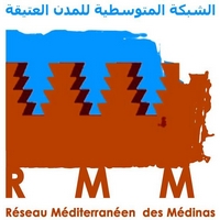 Coordinateur du Projet « promotion de la culture de reddition de comptes dans les communes urbaines de la région de Tanger Tetouan