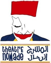 L’Association Théâtre Nomade recrute Coordinateur/trice pédagogique