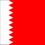 دولة البحرين