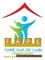 Association Fondation Amane pour la Protection de l’Enfance